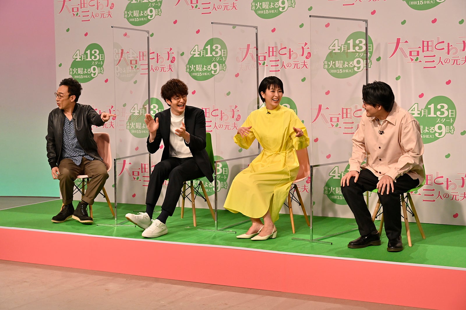角田晃広、岡田将生、松たか子、松田龍平 （C）関西テレビ