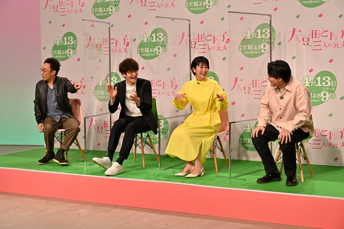 角田晃広、岡田将生、松たか子、松田龍平 (C)関西テレビ