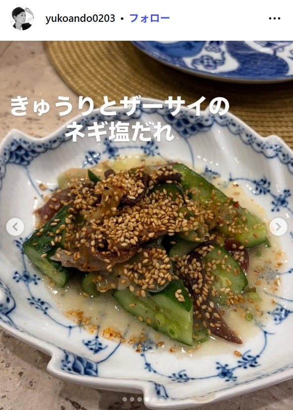 安藤優子Instagramより