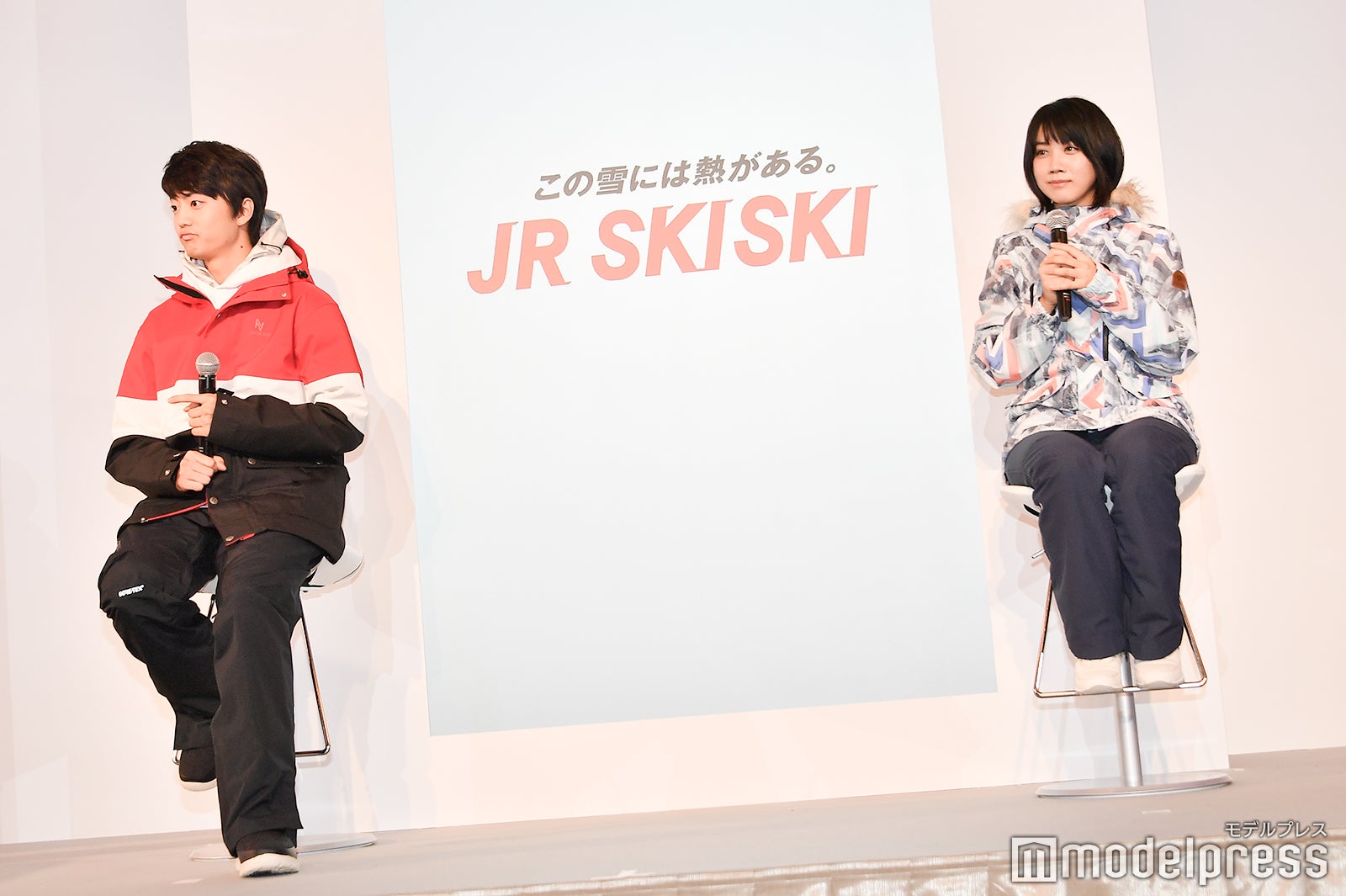 伊藤健太郎、松本穂香（C）モデルプレス