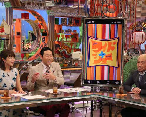 フジ久代萌美アナ「ワイドナショー」レギュラー出演へ 秋元優里アナは?