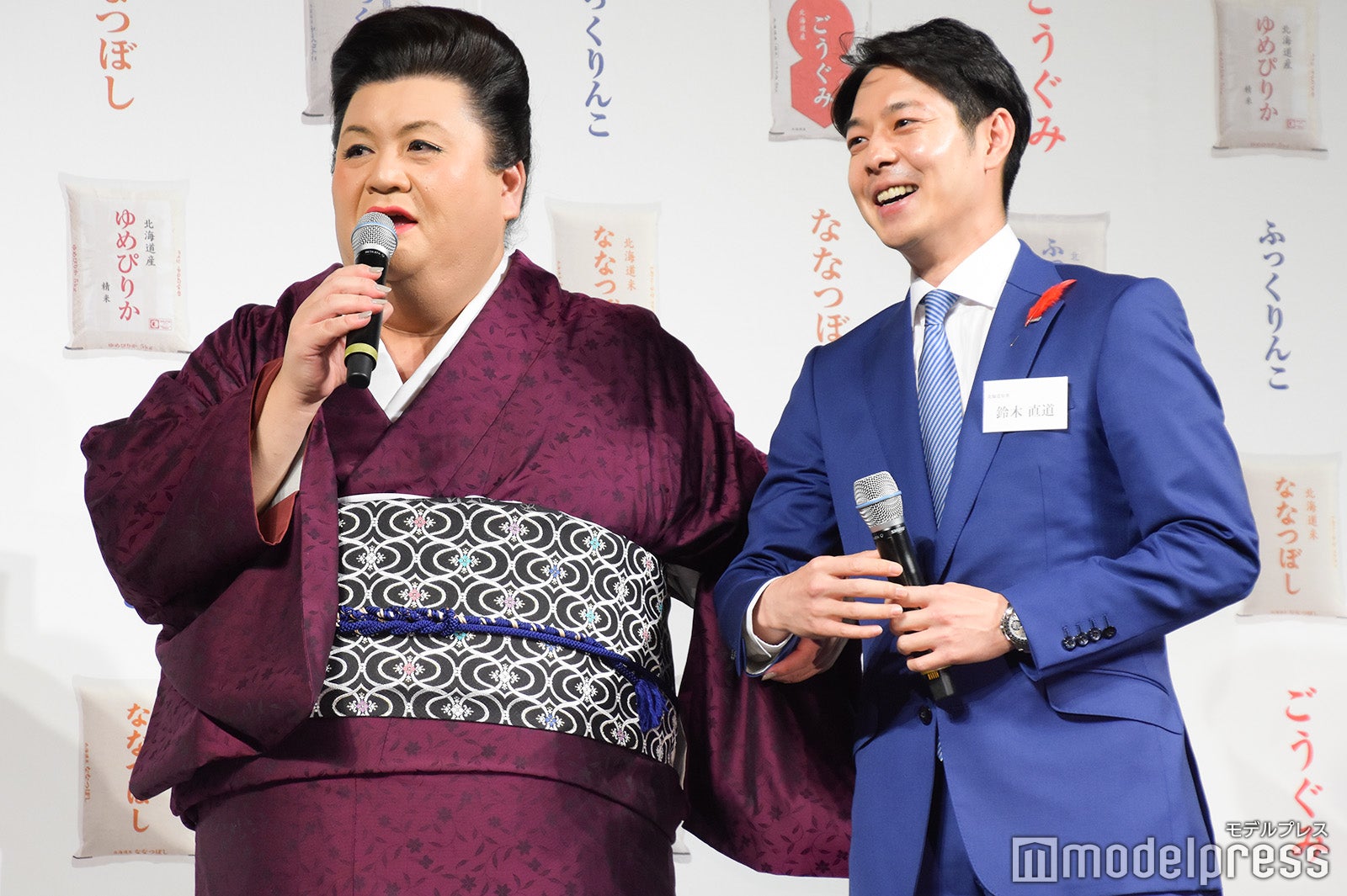 マツコ・デラックス、鈴木直道・北海道知事 （C）モデルプレス