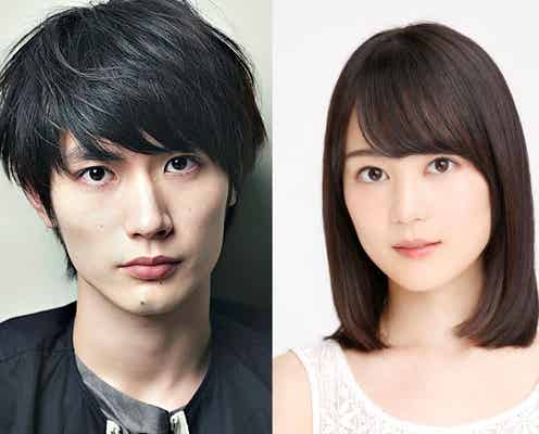三浦春馬×生田絵梨花で日本初上演 ミュージカル界巨匠の傑作<ホイッスル・ダウン・ザ・ウィンド ~汚れなき瞳~>