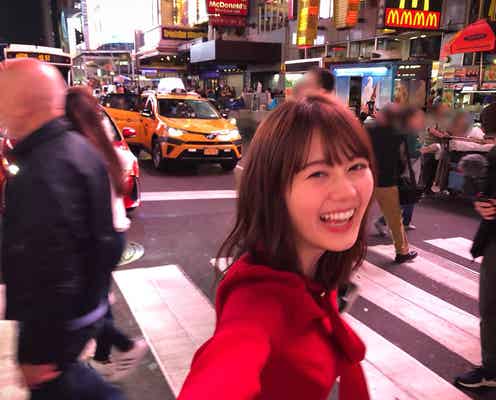 乃木坂46生田絵梨花、NYブロードウェイで“デートなう”「彼女感がやばい!」と絶賛の声