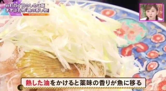 【大阪】ミシュラン掲載店から独立！本格派なのに唯一無二の「絶品しめチャーハン」