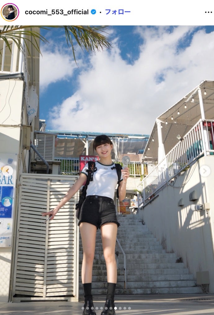 Cocomi Instagramより