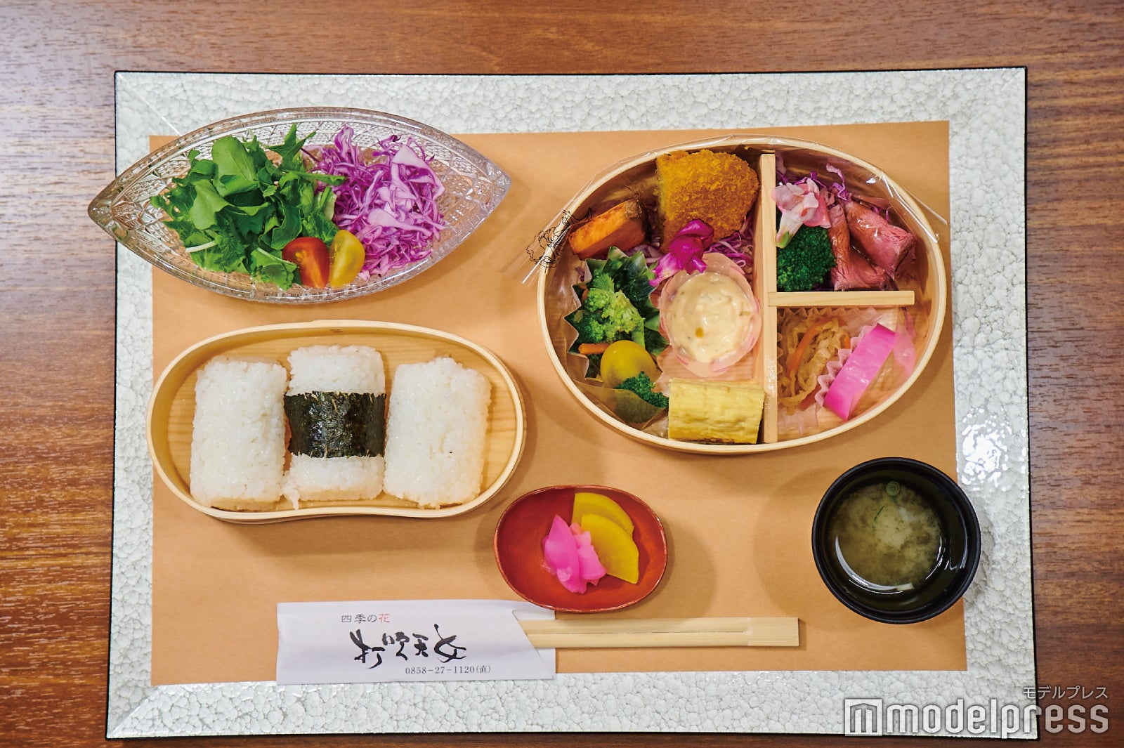 日替わり弁当（￥800税別）（C）モデルプレス