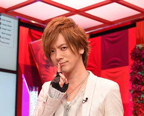 DAIGO「まさにKJ、幸せを感じています」