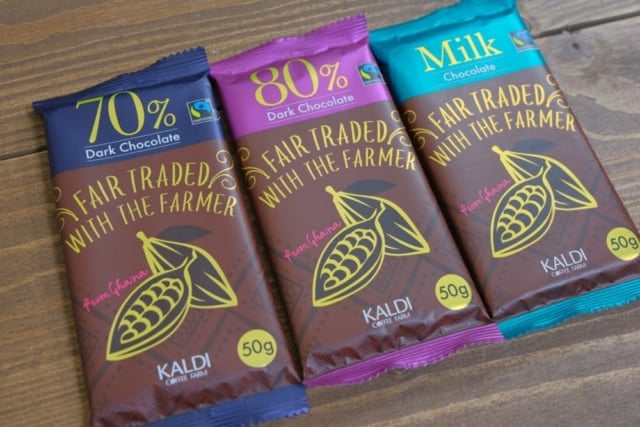 カルディ フェアトレードチョコレートの3種類のトップ画像