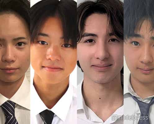 【中間速報】「男子高生ミスターコン2024」中国・四国エリア、暫定上位4人を発表<日本一のイケメン高校生>