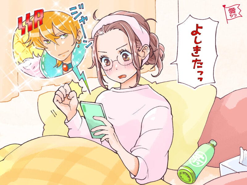 【オタク女子向け】彼氏にしたい「おすすめの男性」3選