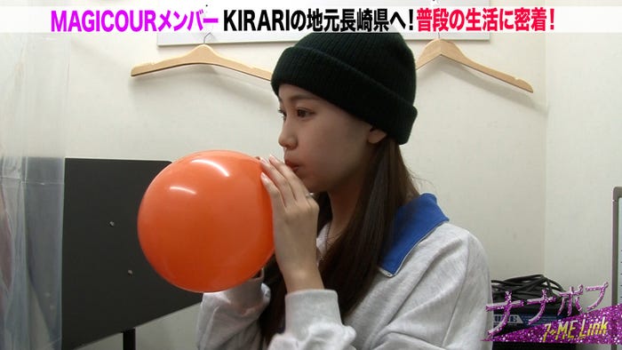 KIRARI「ナナポプ」第66話より(提供写真)