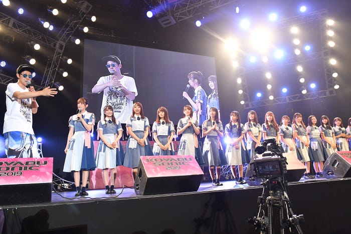 日向坂46、小籔千豊/「コヤブソニック2019」の様子(提供写真)
