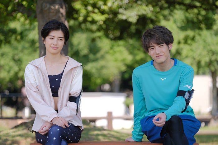 彼女はキレイだった 第4話 宗介 愛 2人きり で出張旅行 モデルプレス 彼女はキレイだった 第4話 宗介 愛 2人きり で出張旅行 モデルプレス