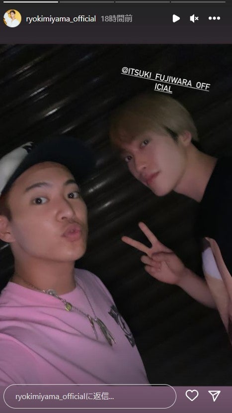 三山凌輝、藤原樹／三山凌輝Instagramストーリーズより