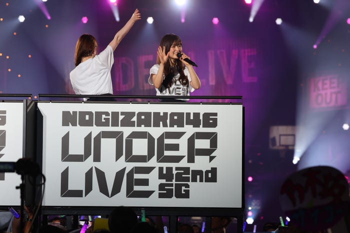 (C)乃木坂46LLC