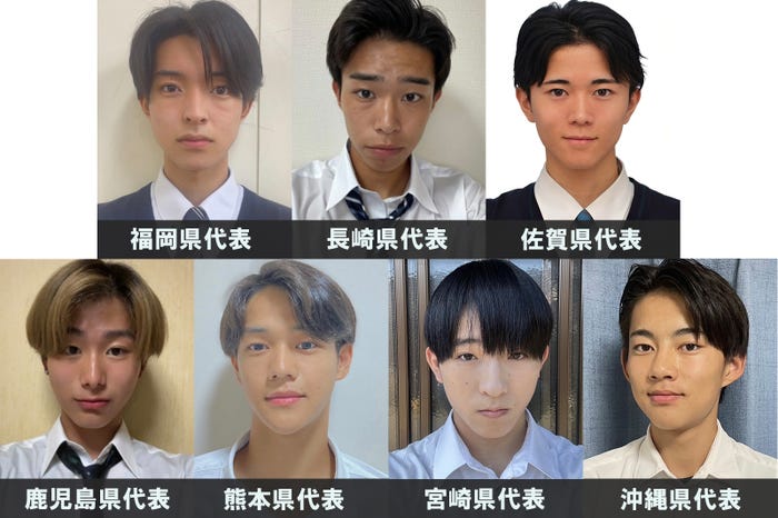 「男子高生ミスターコン2024」九州・沖縄エリアの代表者