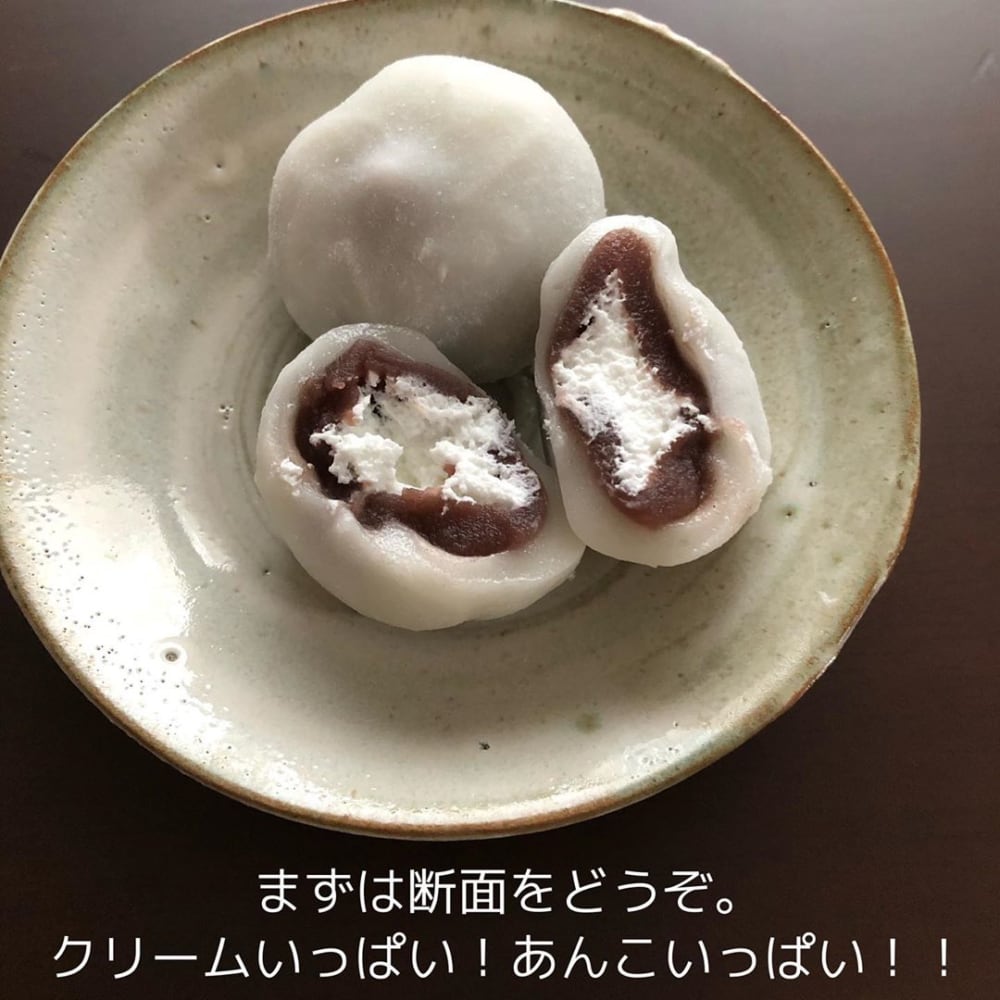 無印良品のクリーム大福