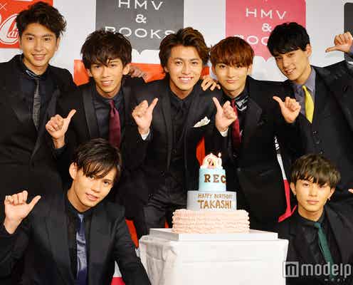 超特急タカシ、20歳バースデーをメンバーが祝福「僕は幸せ者」