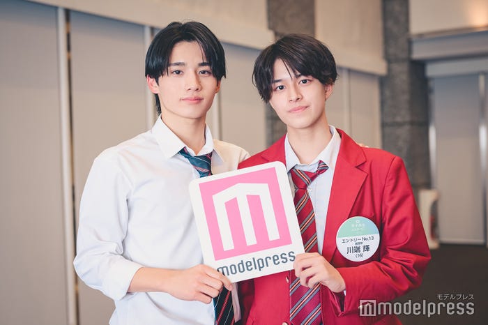 「モデルプレス賞」を受賞した伊藤航くん、川端輝くん(C)モデルプレス