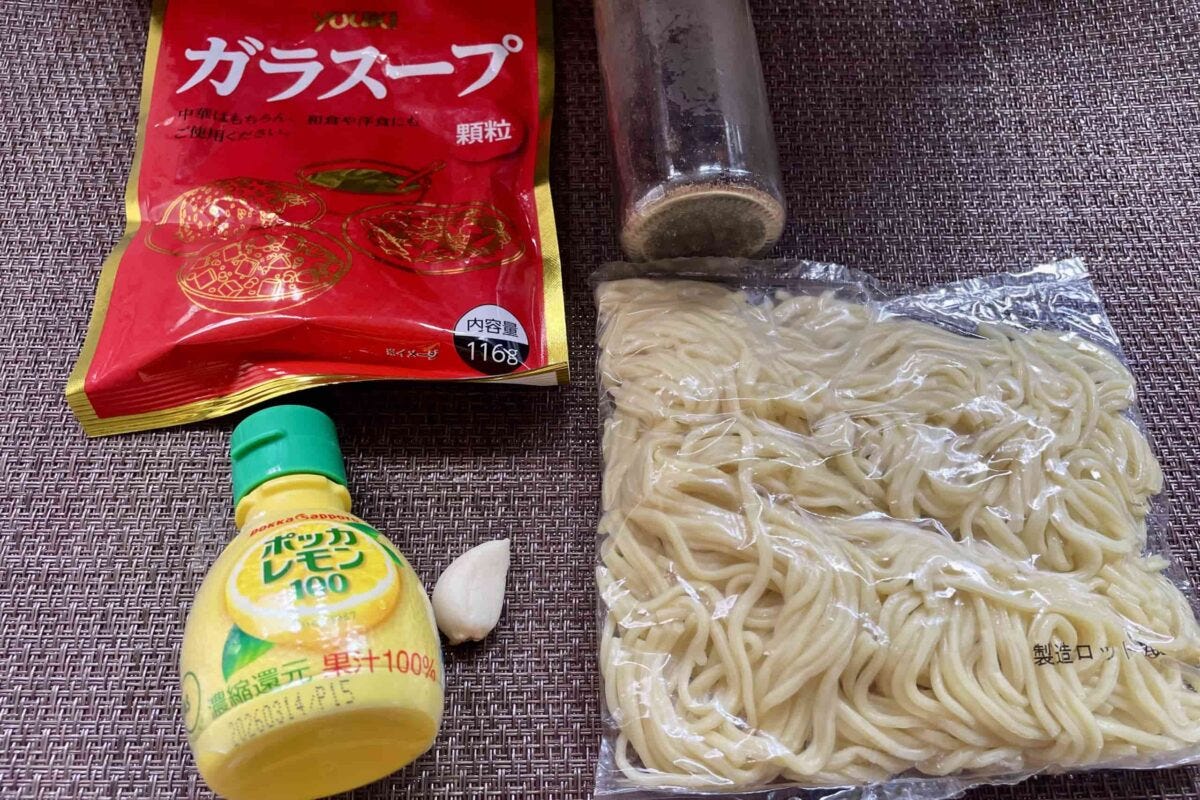 塩焼きそば
