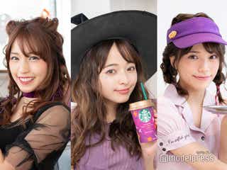 年ハロウィンはオンライン女子会 可愛くて映えるメイク 盛り上がるarフィルターも モデルプレス