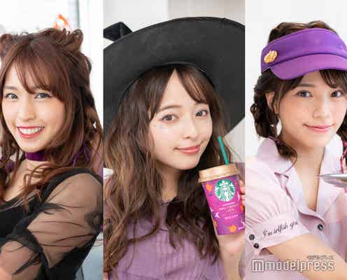2020年ハロウィンはオンライン女子会!可愛くて映えるメイク&盛り上がるARフィルターも