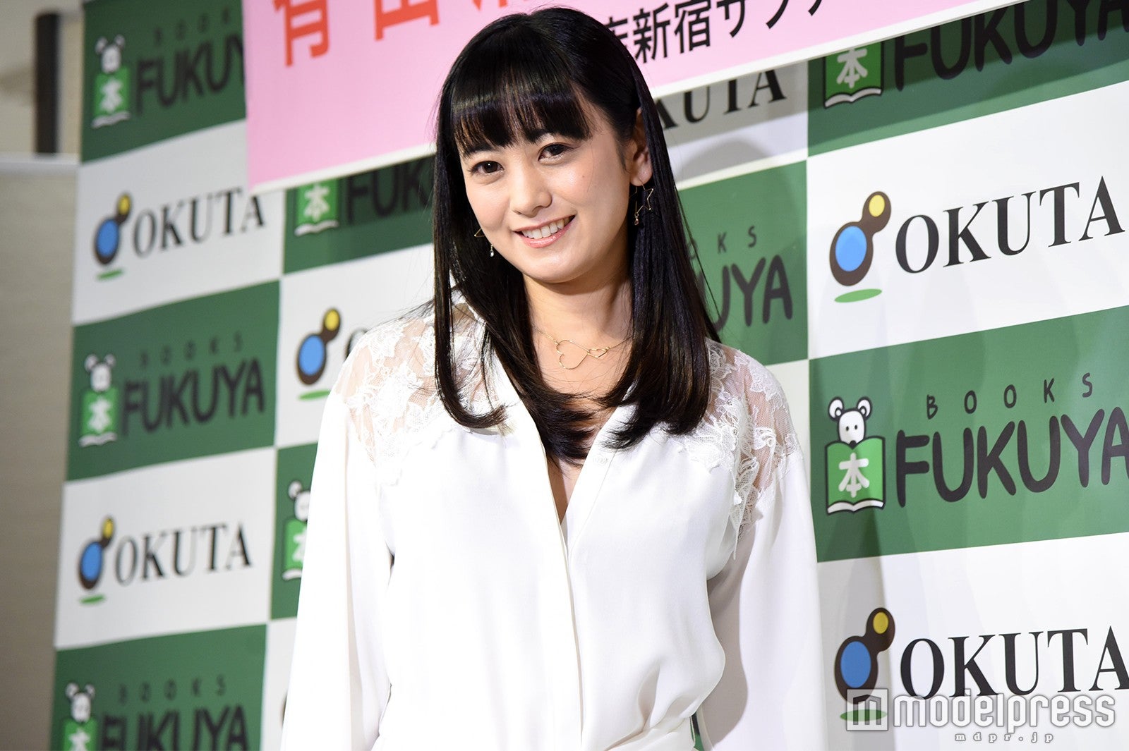 脊山麻理子 （C）モデルプレス