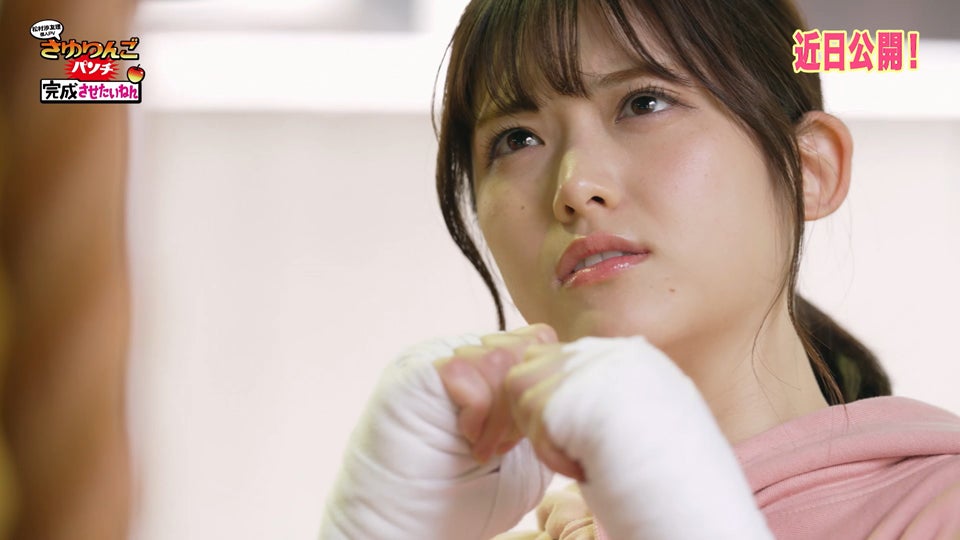 松村沙友理（提供写真）