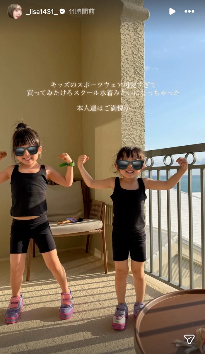 渡辺リサ Instagramストーリーズより