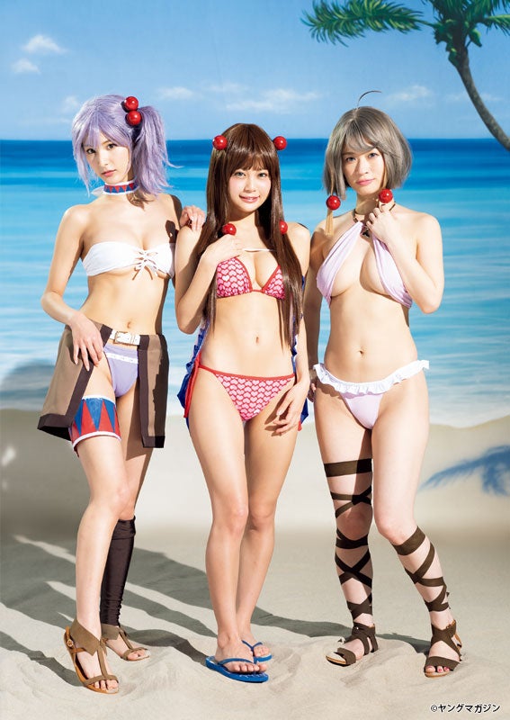 はみ出す豊満なバストに釘付け　彩川ひなの・RaMu・メイリがSEXY再現