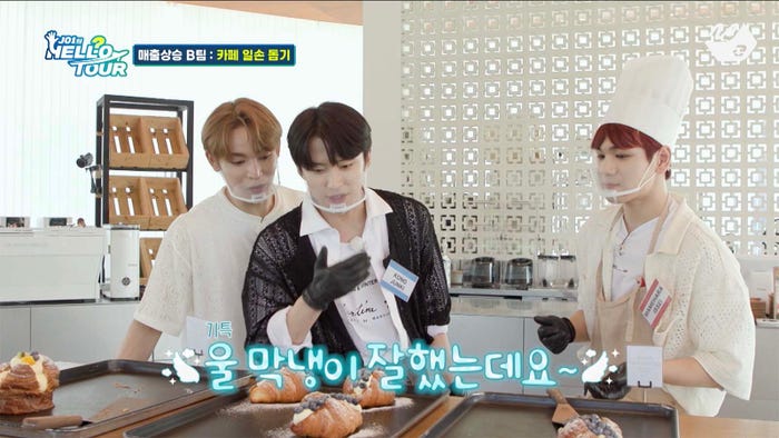 與那城奨、河野純喜、豆原一成「JO1 HELL?O TOUR」(提供写真)