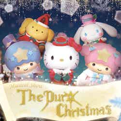 Musical Show 「The Puro Christmas」メインビジュアル（C）2018 SANRIO CO., LTD.
