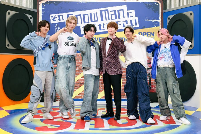 (左から)阿部亮平、ラウール、宮舘涼太、深澤辰哉、向井康二、佐久間大介(C)TBS