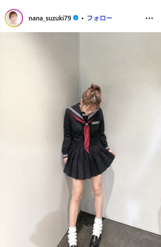 鈴木奈々Instagramより
