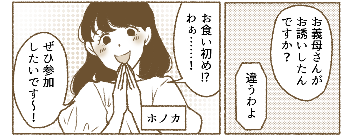 1_3_1
