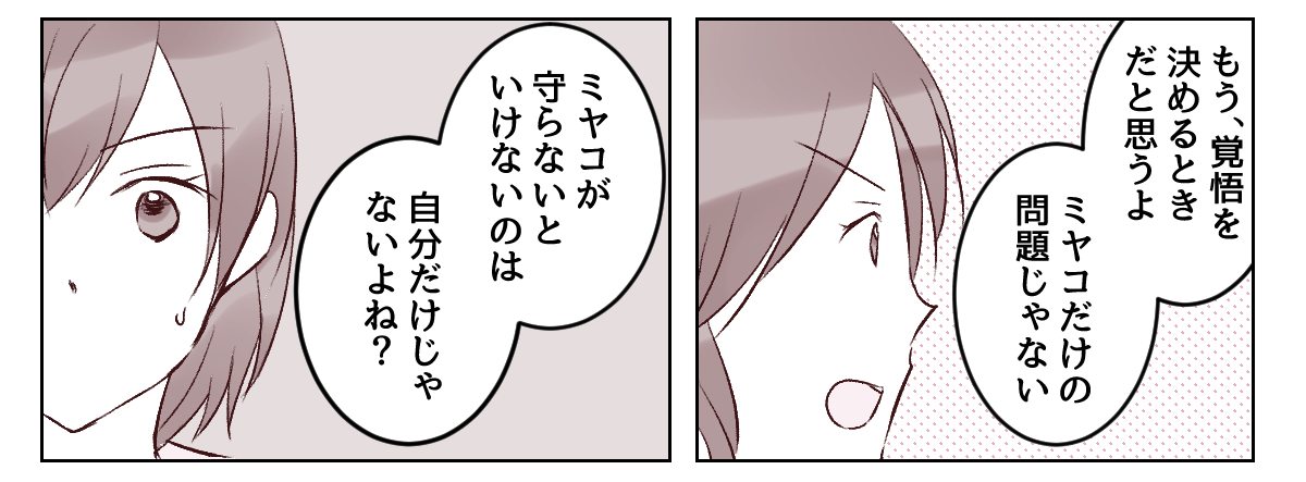2_2_3
