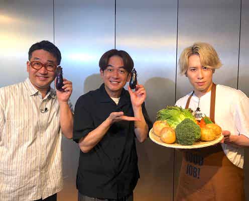 Snow Man宮舘涼太、メンバーからもらった自慢のマイ包丁披露 妹からのプレゼントには困惑