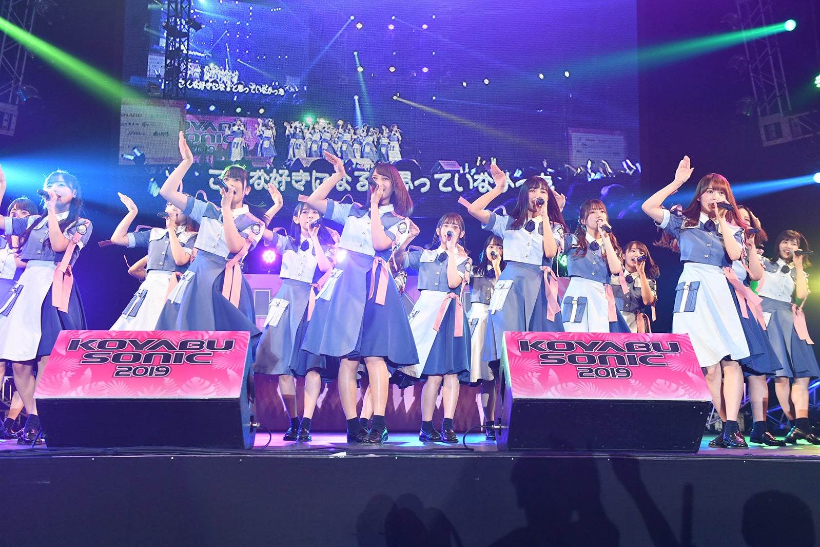 日向坂46「コヤソニ」で絶賛パフォーマンス　丹生明里＆河田陽菜は夢のコラボ実現