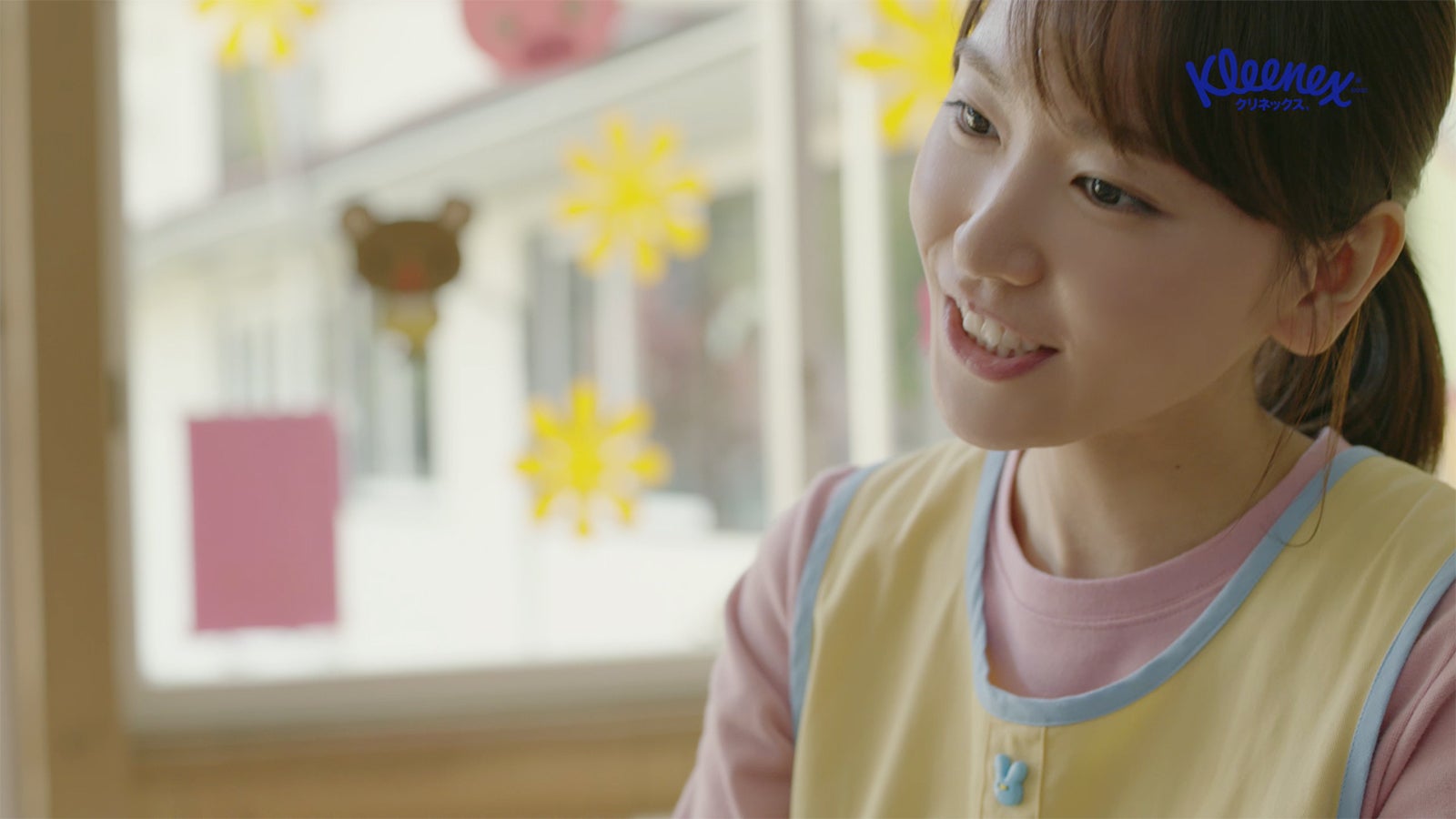 新垣結衣（提供画像）