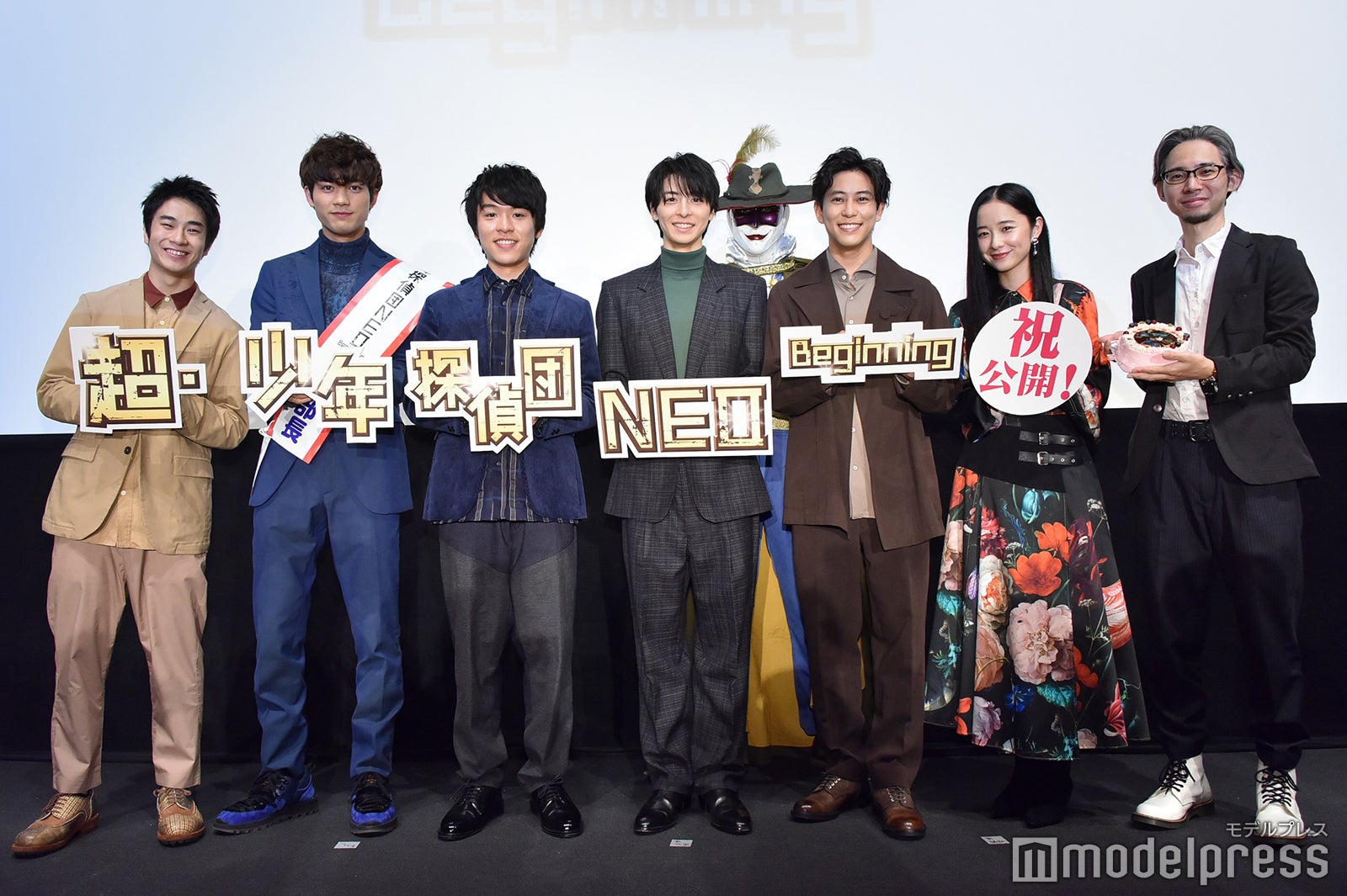 『超・少年探偵団NEO-Beginning-』公開記念舞台挨拶の模様（C）モデルプレス