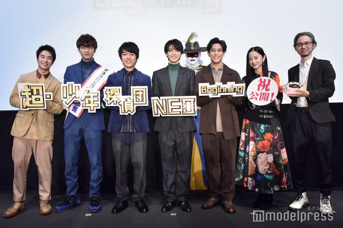 『超・少年探偵団NEO-Beginning-』公開記念舞台挨拶の模様(C)モデルプレス