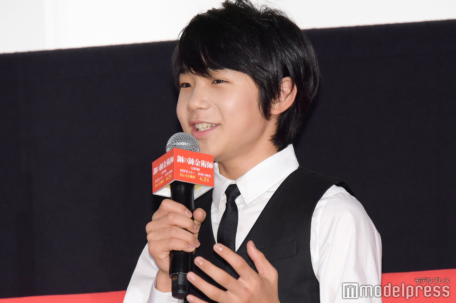 寺田心 （C）モデルプレス