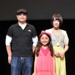 北乃きい(右)、谷花音(中央)、森岡利行監督(左)