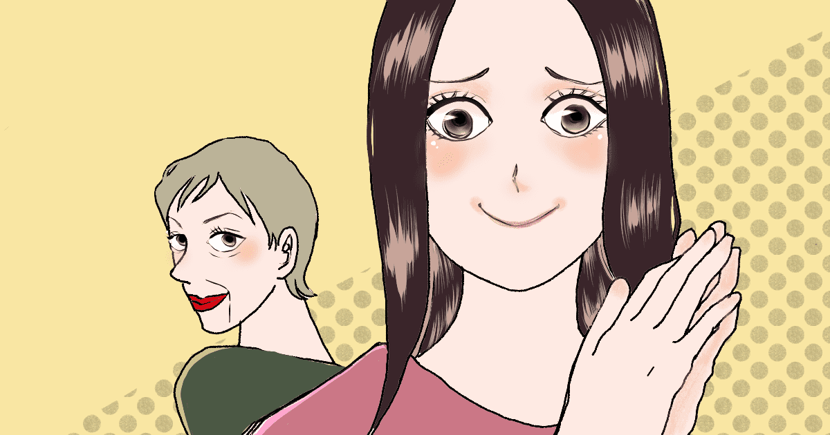 568_義父母（父母）_まゆか！
