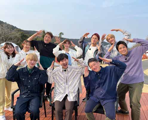 関ジャニ∞横山裕「ヒルナンデス!」半年ぶり復帰でバスツアープロデュース 元レギュラー・サバンナも登場