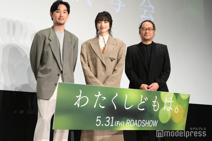 松田龍平、小松菜奈、富名哲也監督(C)モデルプレス