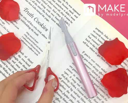 自己流眉毛で損してない?本当に似合う眉毛のカットの方法とは