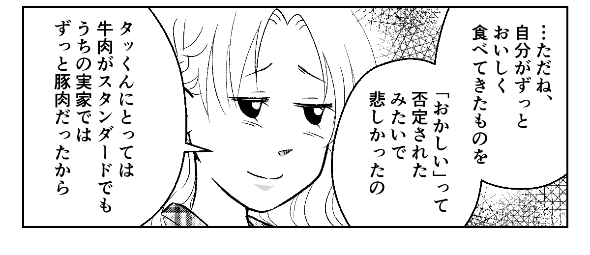 4_1_3