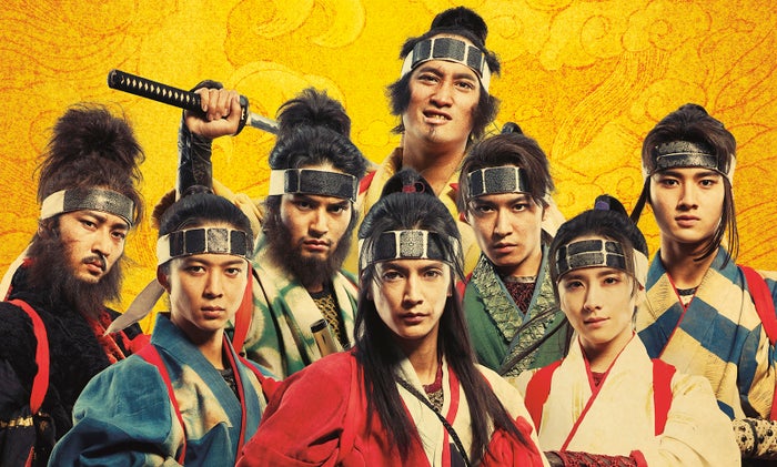 渡邊圭祐・鈴木仁・板垣李光人ら「八犬伝」新キャスト9人解禁 特報＆ティザービジュアルも初公開